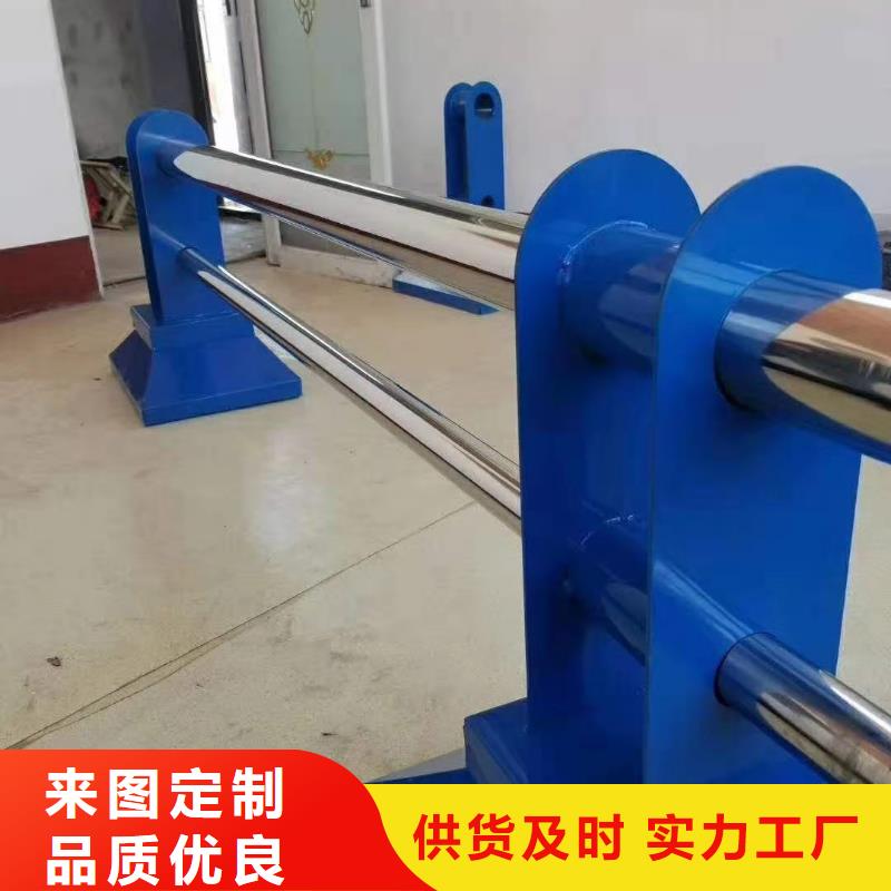 不銹鋼碳素鋼復(fù)合管橋梁護(hù)欄批發(fā)生產(chǎn)基地