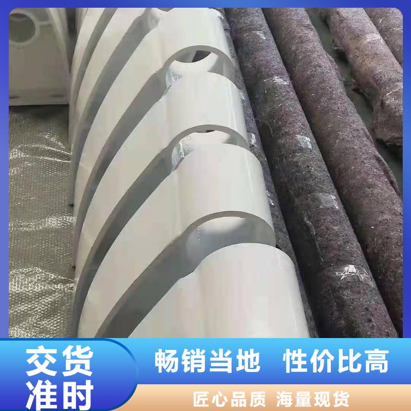 護(hù)欄正規(guī)靠譜