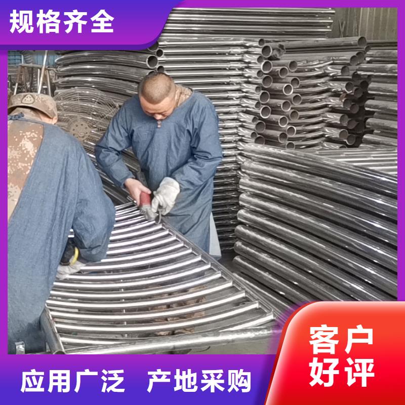郁南縣橋梁河道防撞護(hù)欄采購價(jià)格
