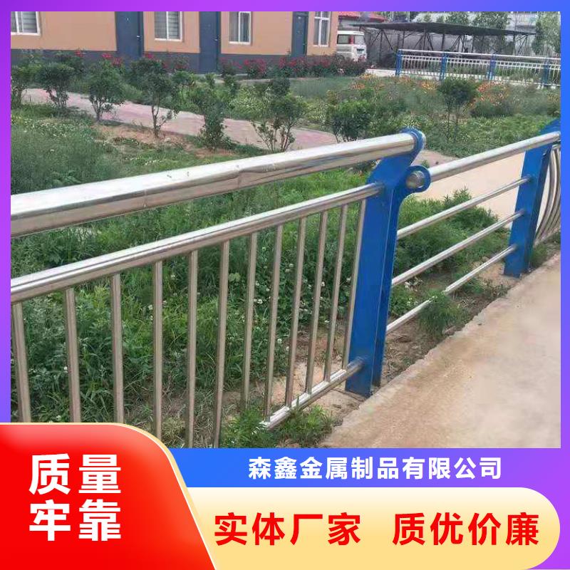 批發(fā)橋梁護欄價格