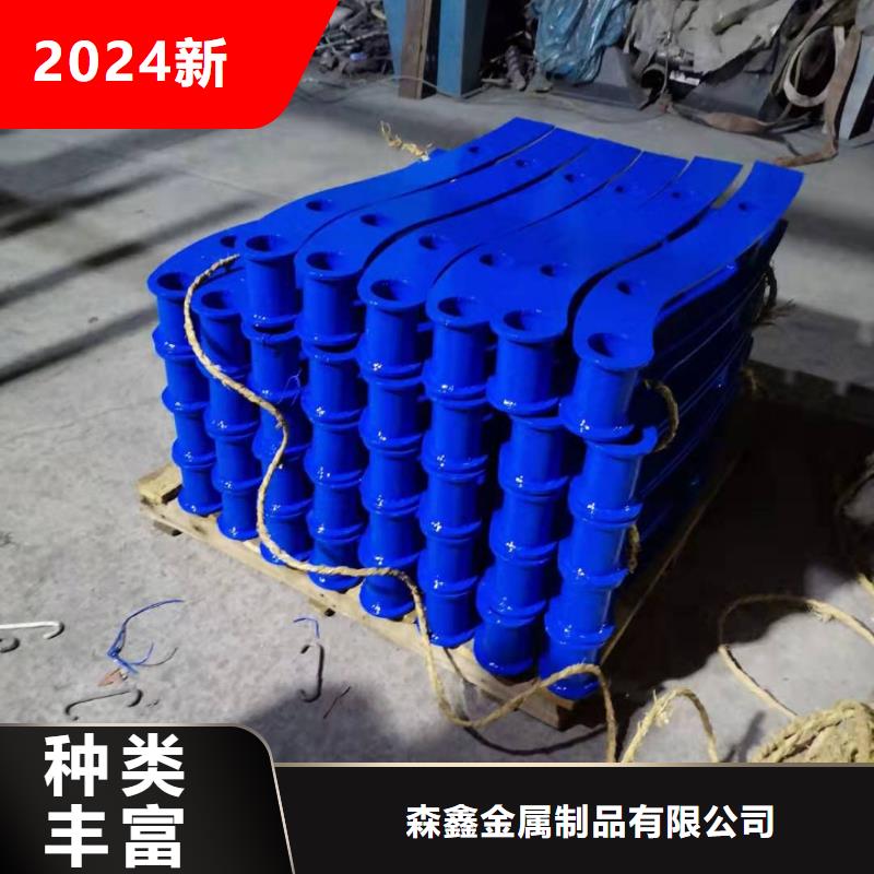 防撞護(hù)欄承接