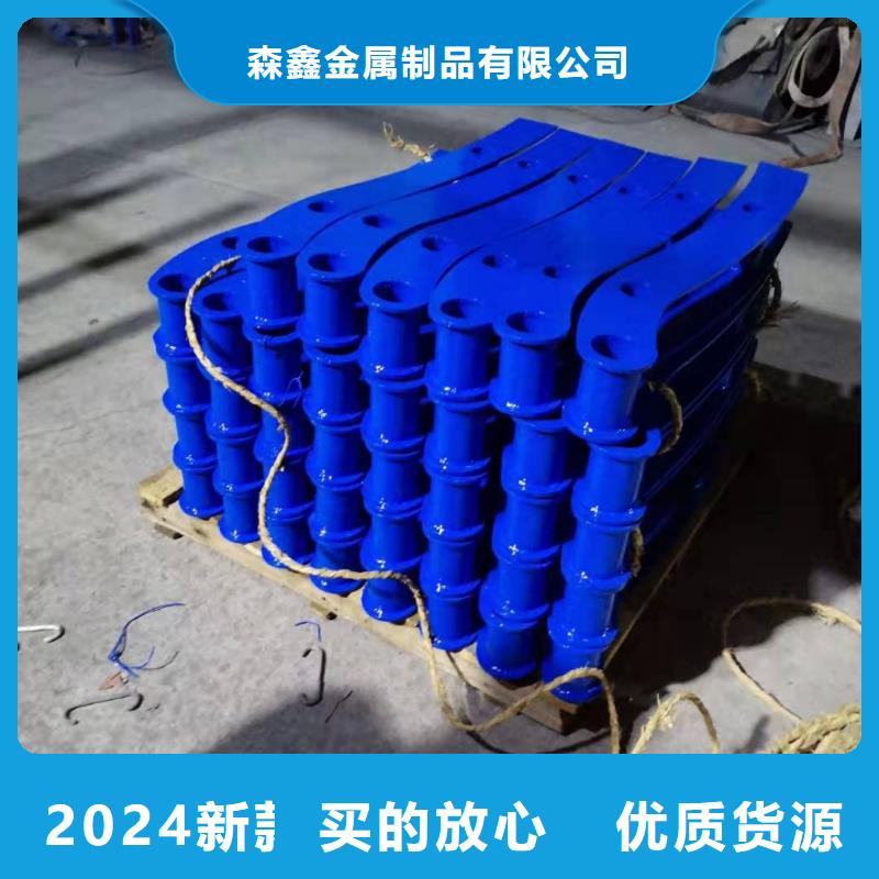 鋼護欄廠家