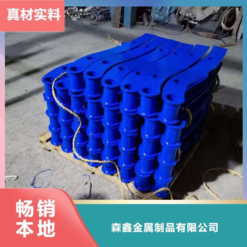 燈光護(hù)欄-燈光護(hù)欄放心之選