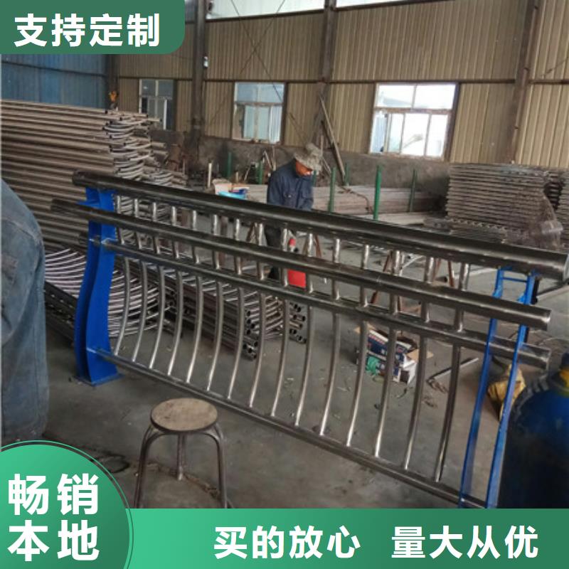 护栏中央分隔栏品质可靠