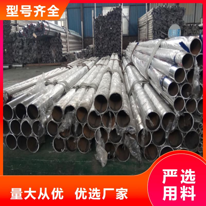 護(hù)欄-燈光護(hù)欄廠家老客戶鐘愛