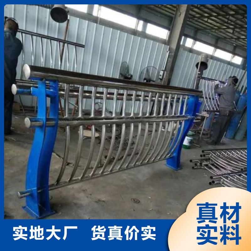 护栏-河堤护栏品质有保障
