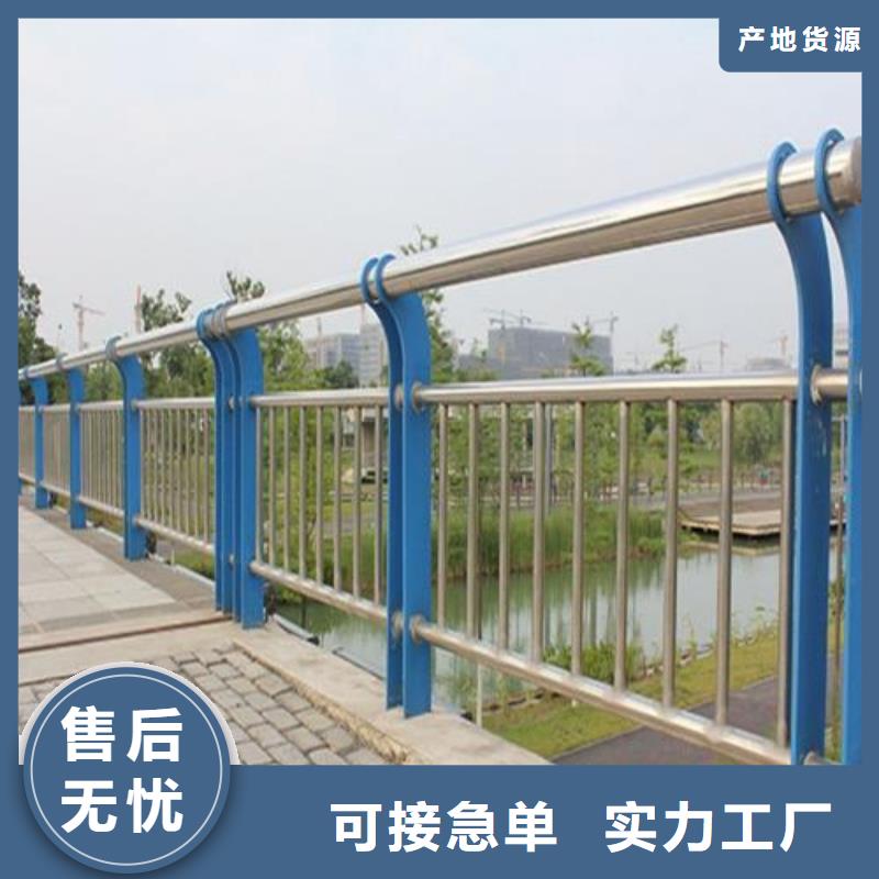 生產(chǎn)復合管護欄_廠家/供應