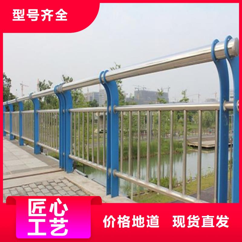 護(hù)欄_鋁合金護(hù)欄甄選好物