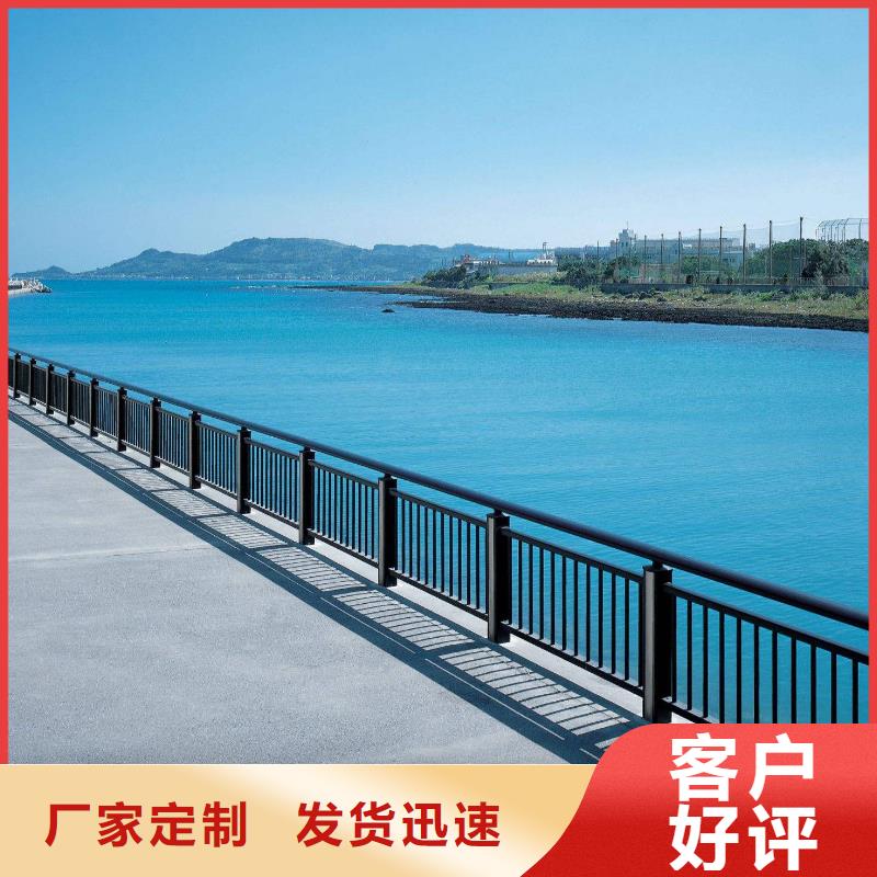 護(hù)欄橋梁護(hù)欄用途廣泛