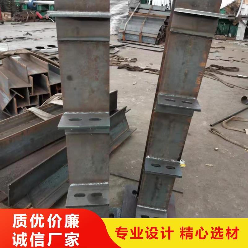 #防撞護(hù)欄#-性價(jià)比高