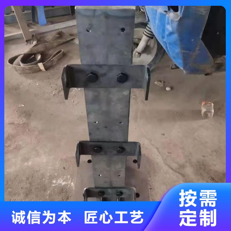 護欄采購