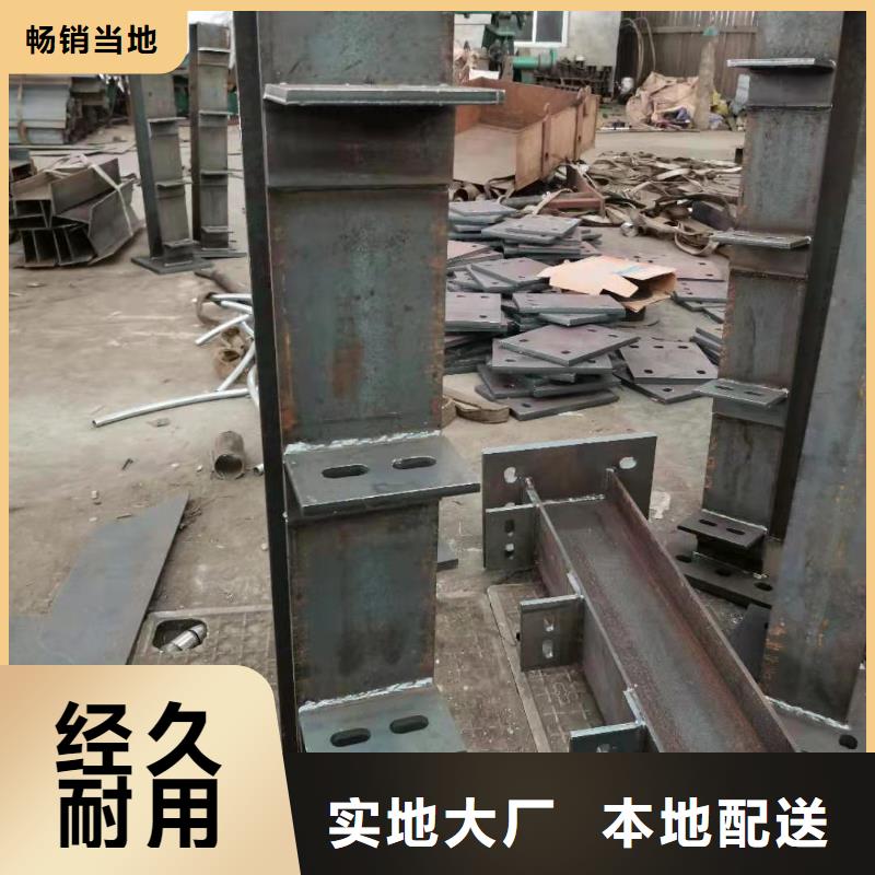 鋼護欄施工隊伍