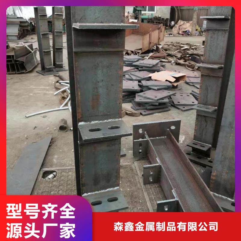橋梁欄桿品質(zhì)穩(wěn)定