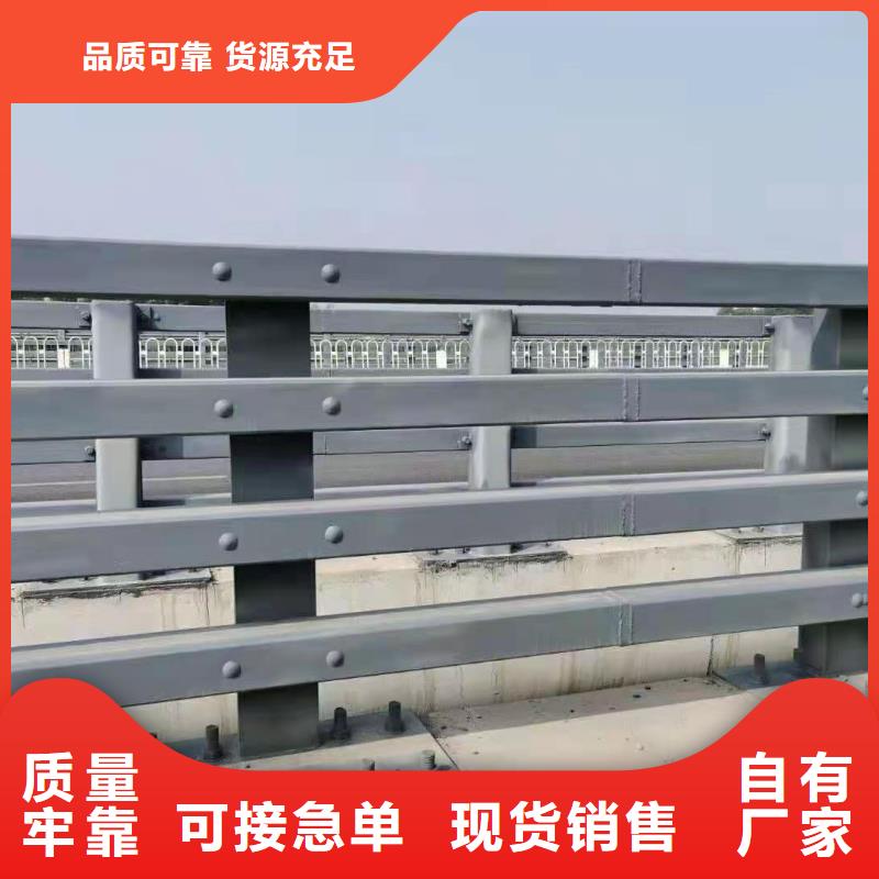 防撞護(hù)欄實(shí)業(yè)廠家