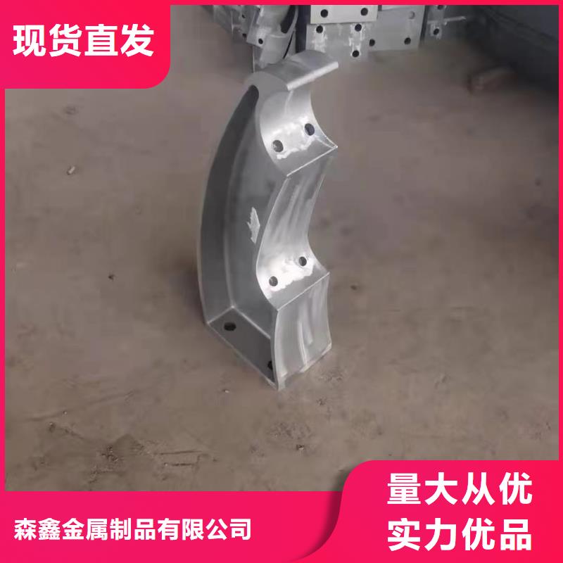 橋梁護(hù)欄報價及時