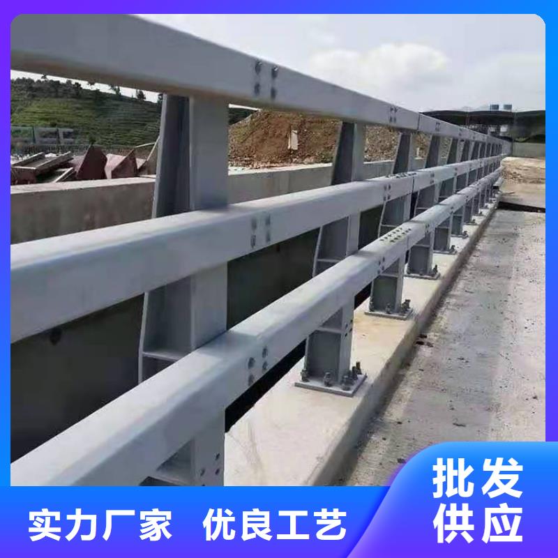 定做鋼護欄廠家