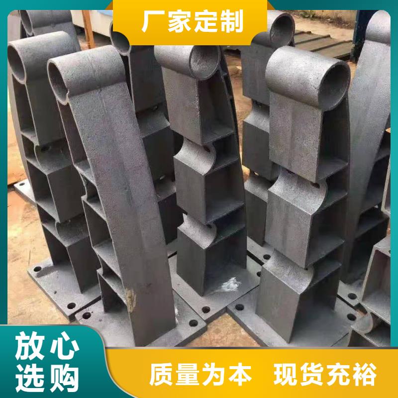 選購橋梁護欄【無中間商】