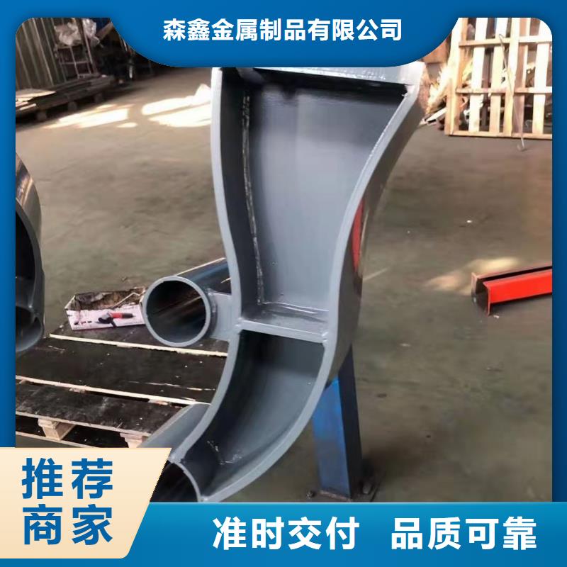 護(hù)欄專業(yè)供貨商