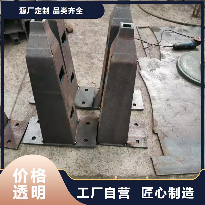 护栏防撞护栏生产厂家一件也发货