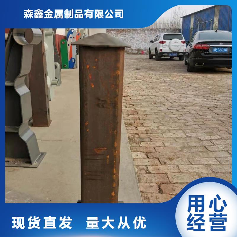 護欄防撞護欄多行業(yè)適用