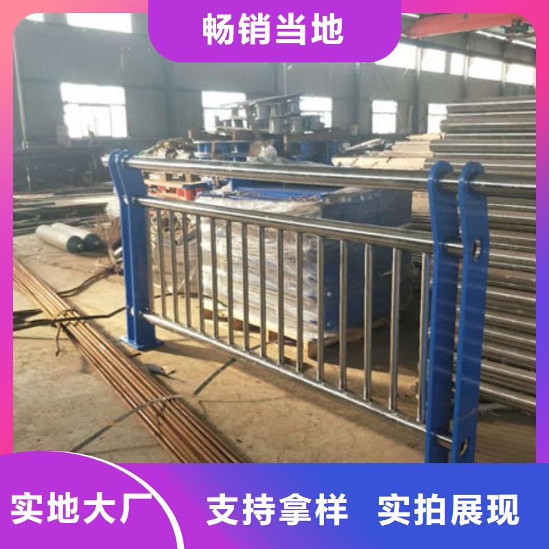 防撞欄桿廠家-長期有效