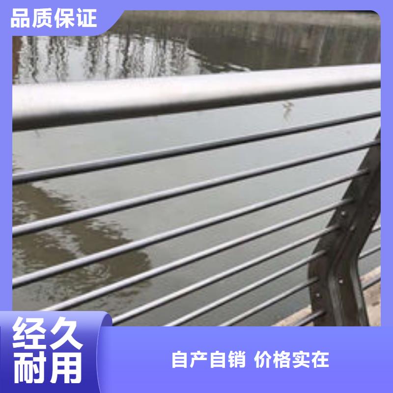 現貨供應護欄_生產廠家
