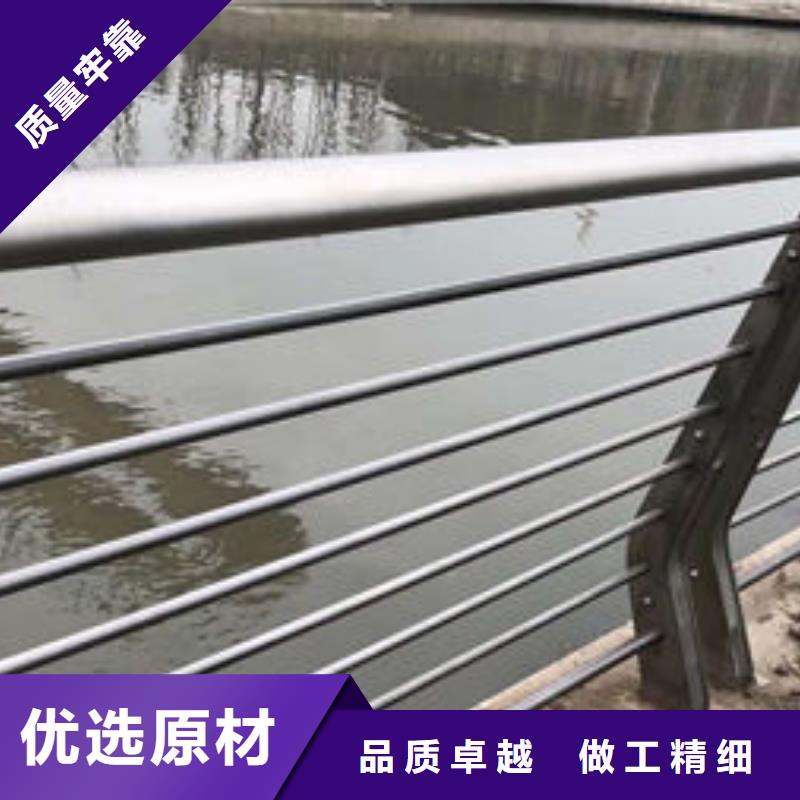 護(hù)欄_鋁合金護(hù)欄甄選好物
