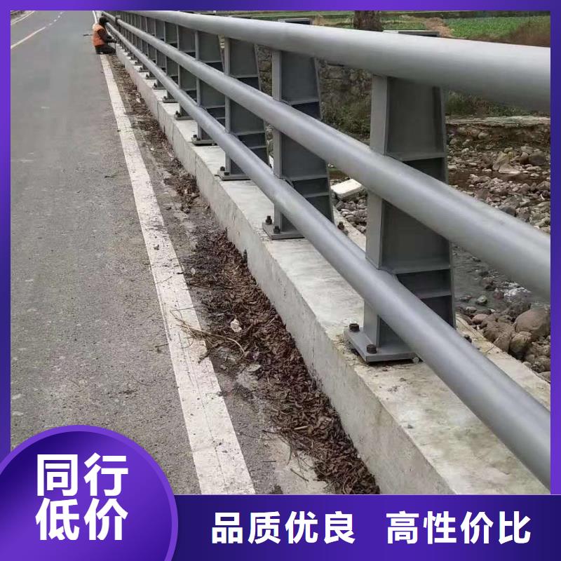 复合管护栏技术参数