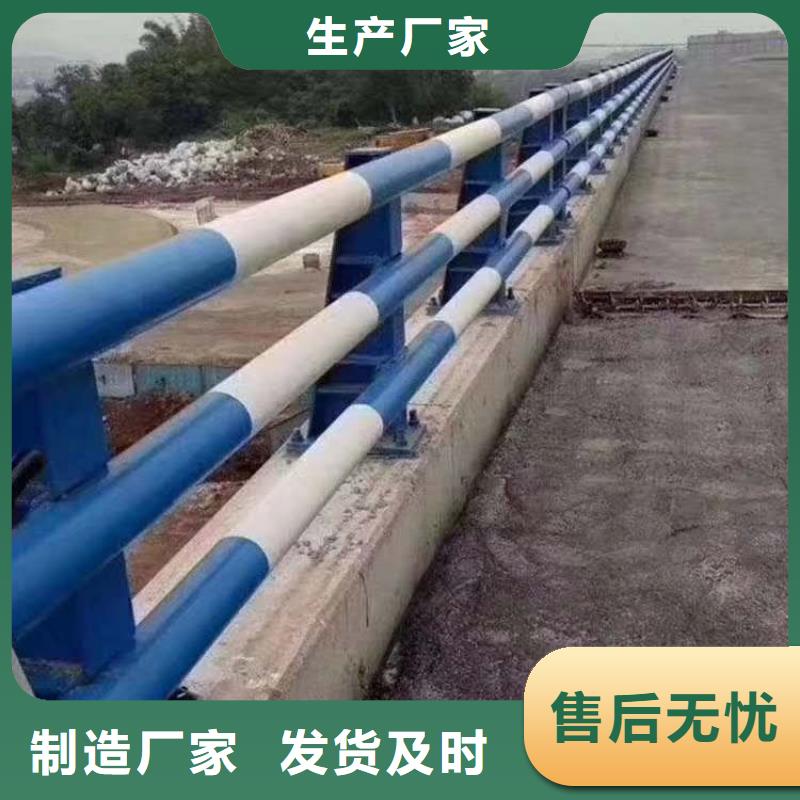 岳麓景區(qū)橋梁欄桿