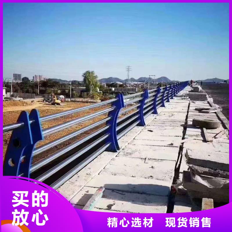 不銹鋼復(fù)合管護(hù)欄廠家-可按需定制