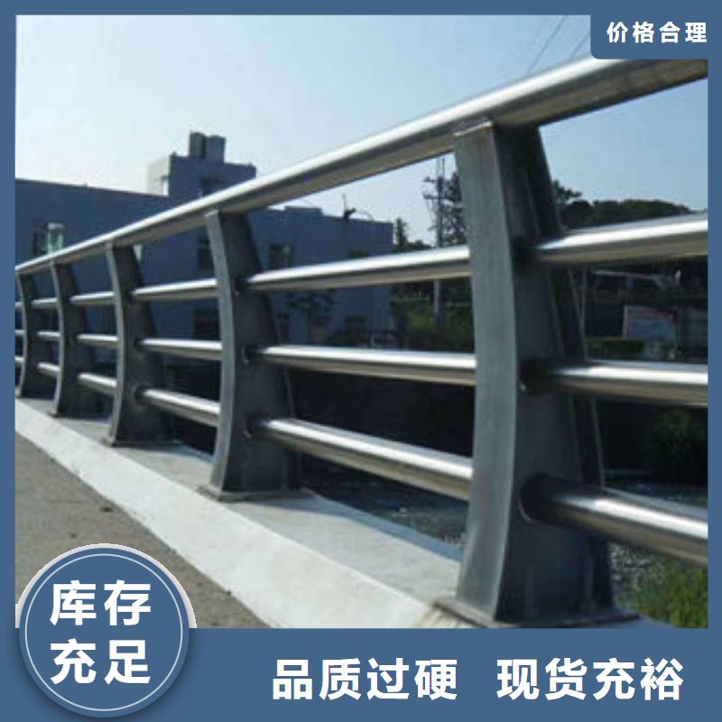 可信賴的景觀護(hù)欄廠家