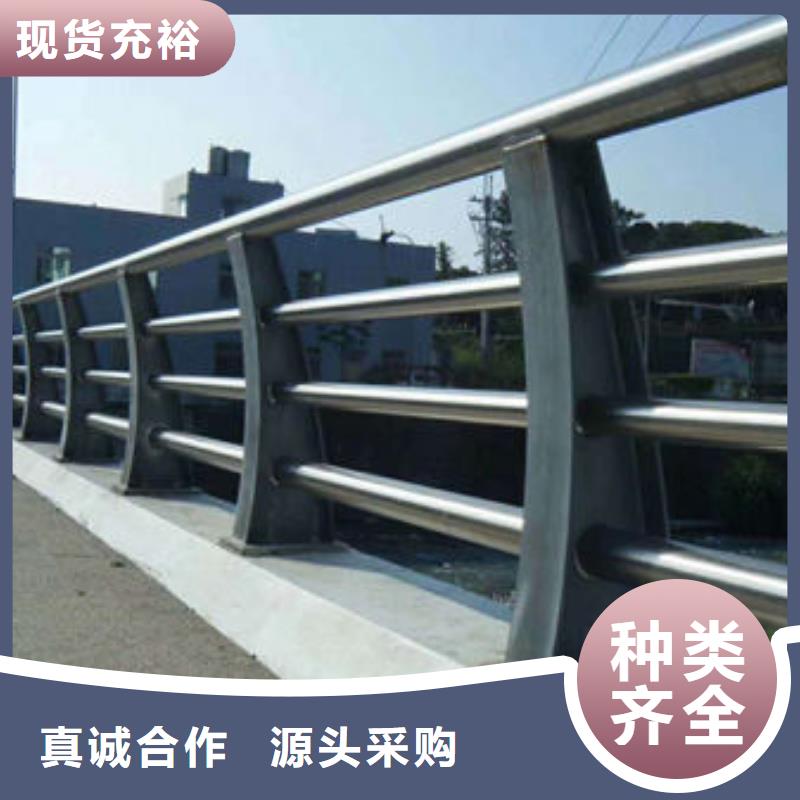 定制防撞欄桿_品牌廠家