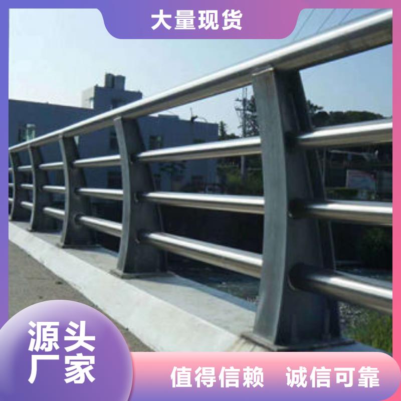 景观护栏-景观护栏到厂参观