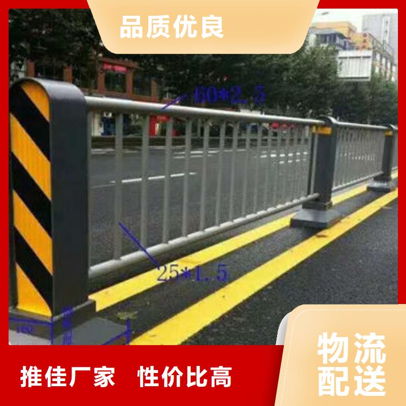購買燈光欄桿-實(shí)體廠家可定制