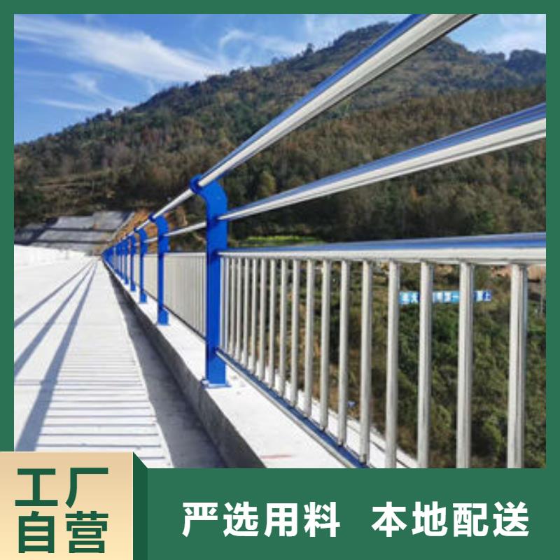 不銹鋼欄桿廠家