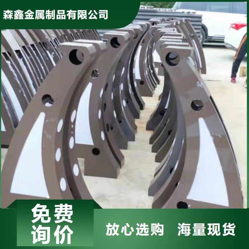 铝合金护栏-用的放心