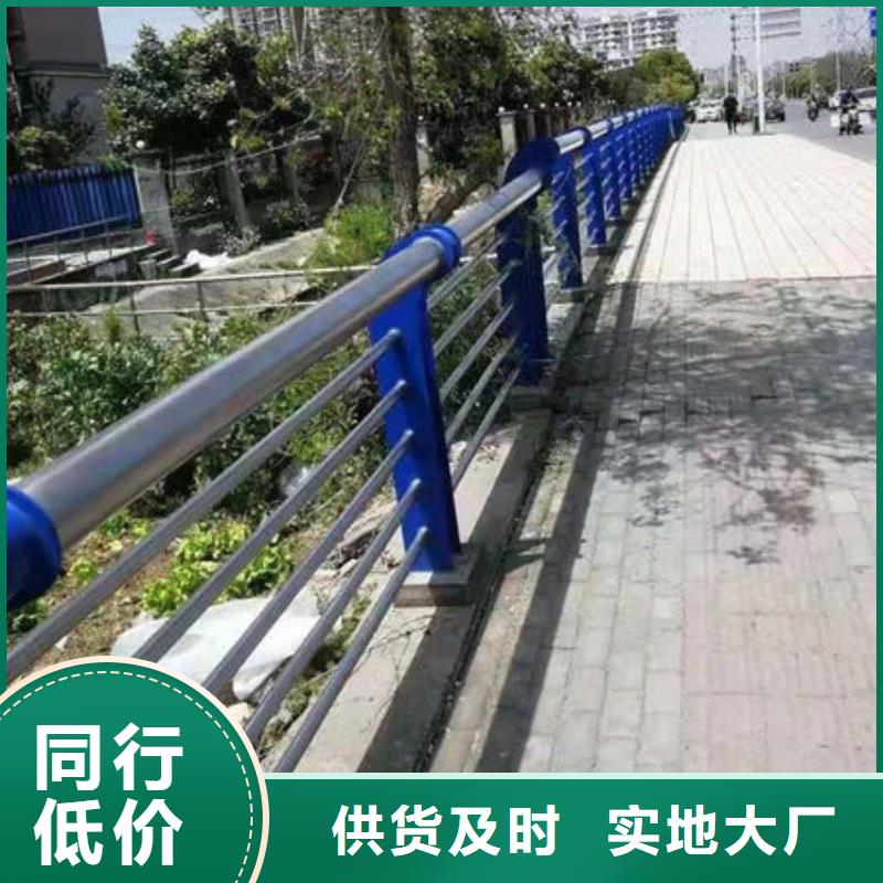 欄桿、欄桿廠家直銷—薄利多銷