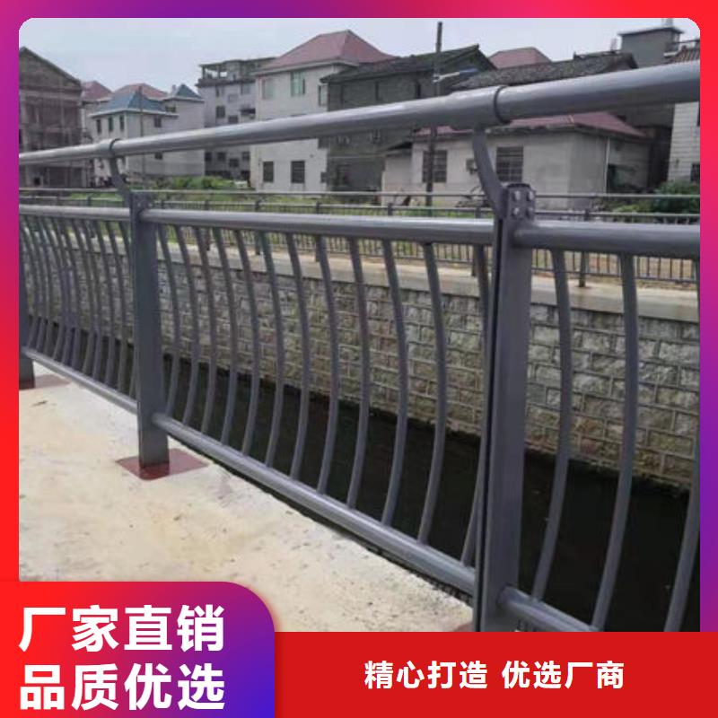 铝合金护栏-欢迎选购