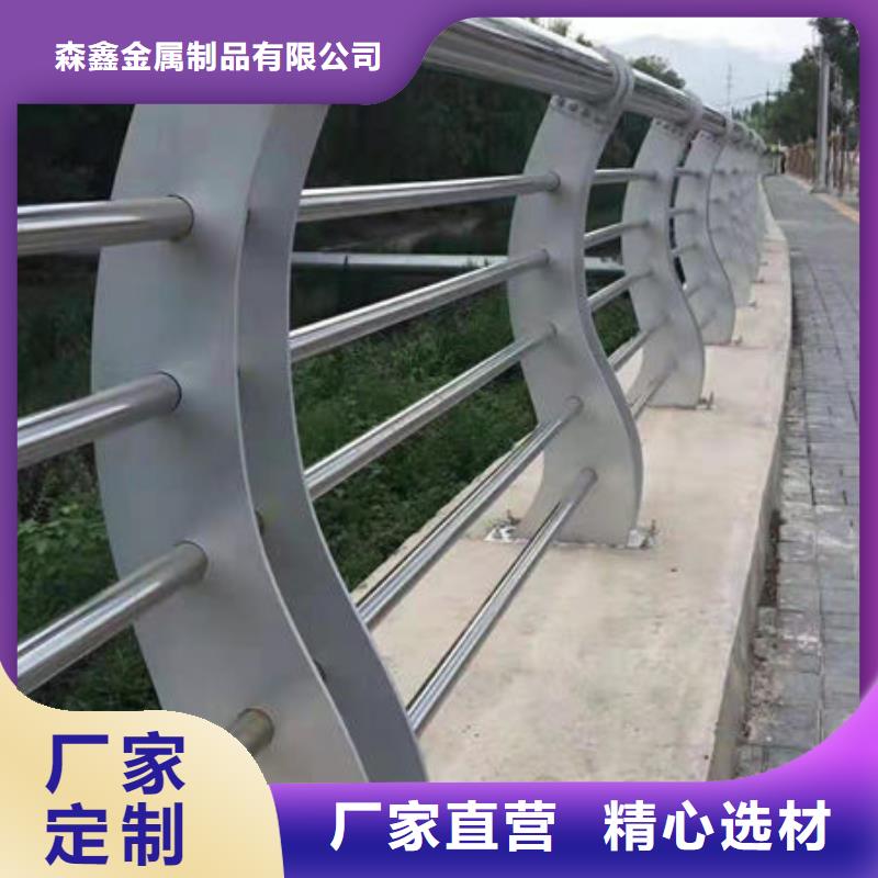 护栏道路隔离栏畅销当地
