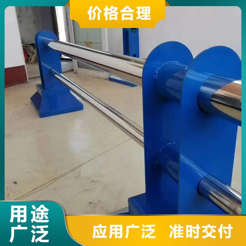 护栏不锈钢复合管栏杆满足多种行业需求