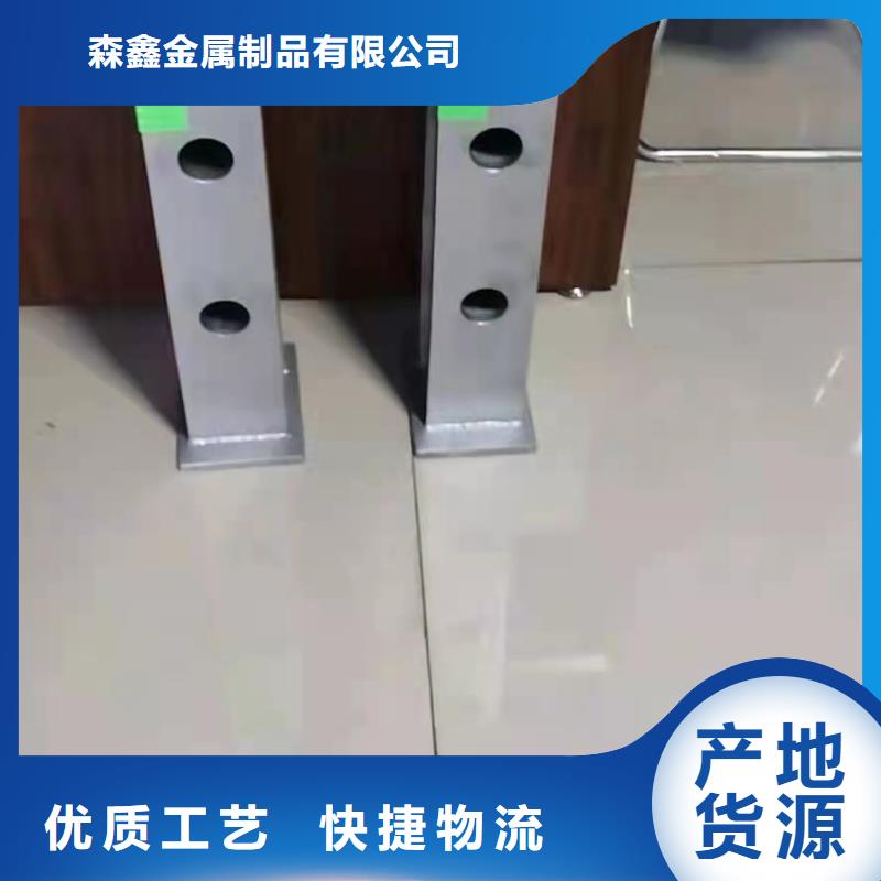 貨源充足的不銹鋼護(hù)欄實(shí)力廠家