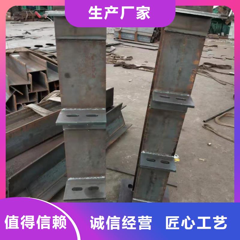 防撞護(hù)欄承接