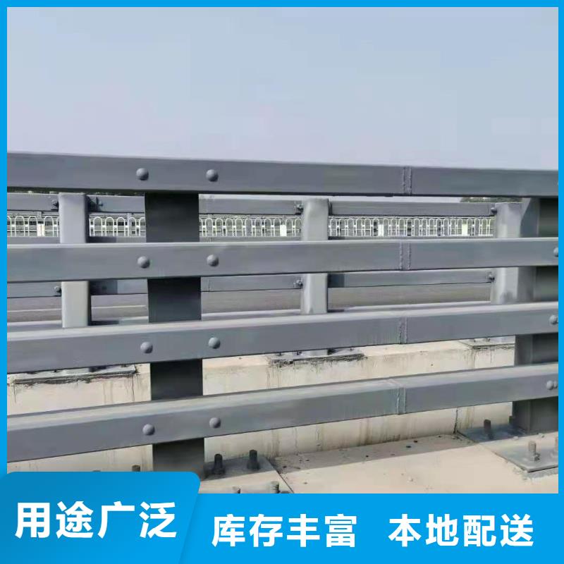 【圖】景觀護(hù)欄批發(fā)