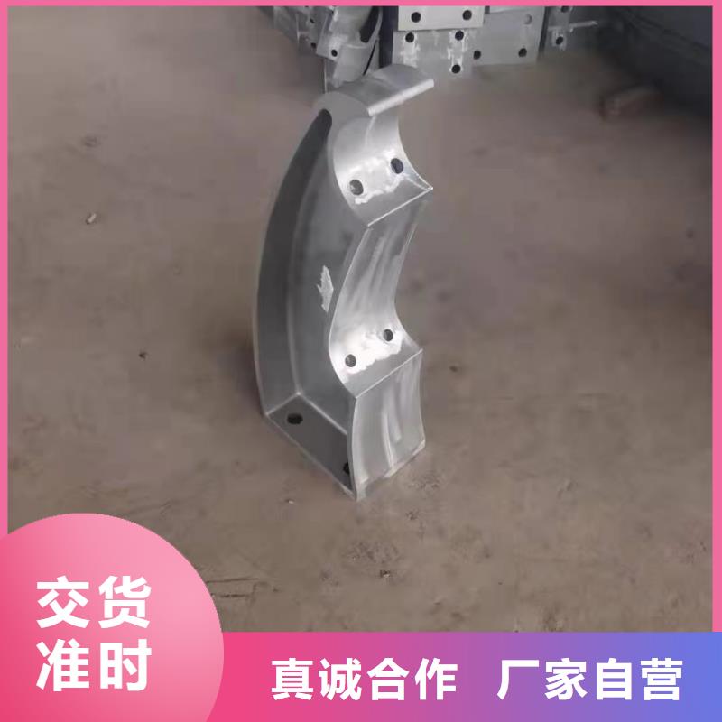 護(hù)欄規(guī)格種類詳細(xì)介紹品牌