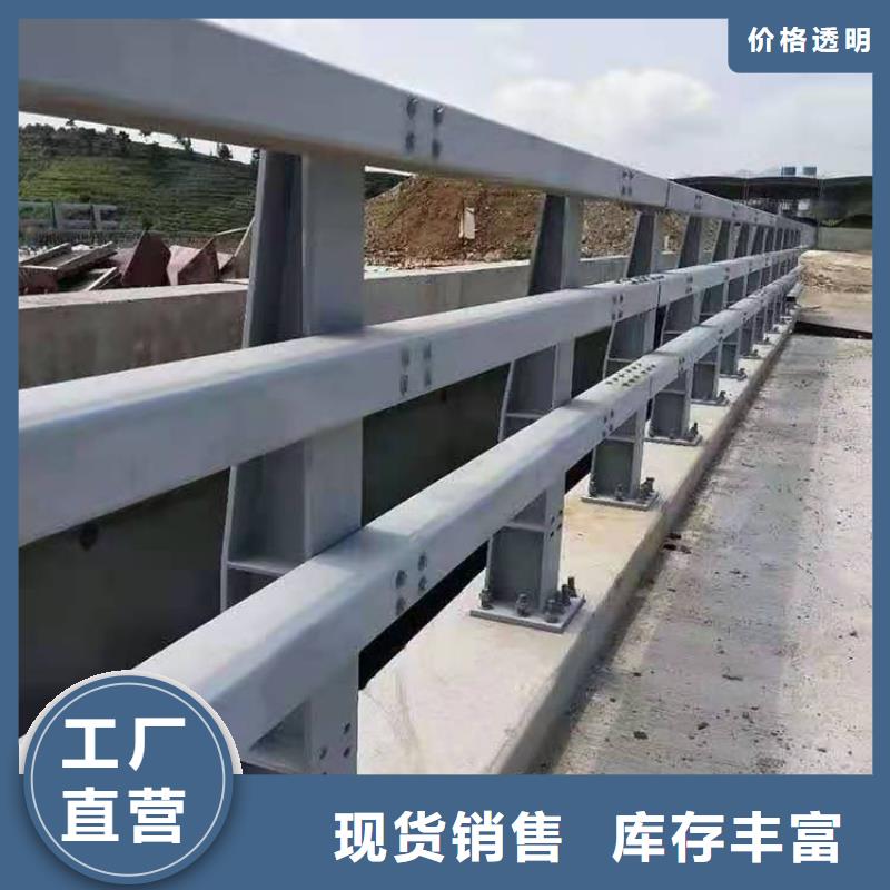 選購景觀護欄找森鑫金屬制品有限公司