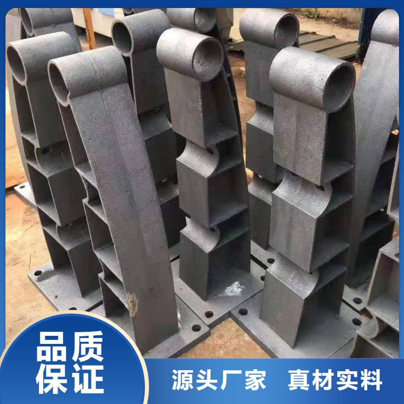護(hù)欄_鋁合金護(hù)欄甄選好物