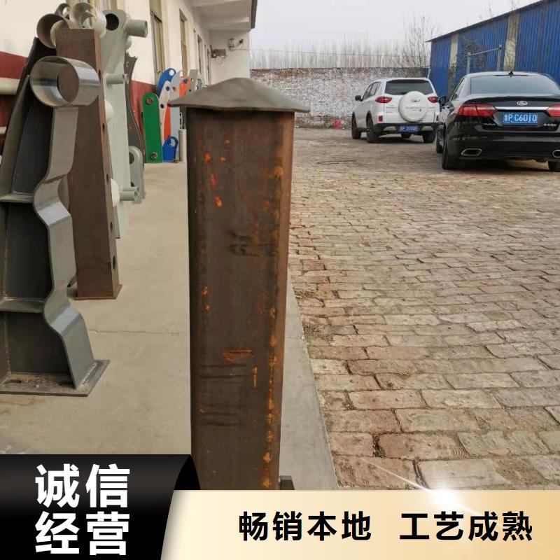 快速:護(hù)欄廠家