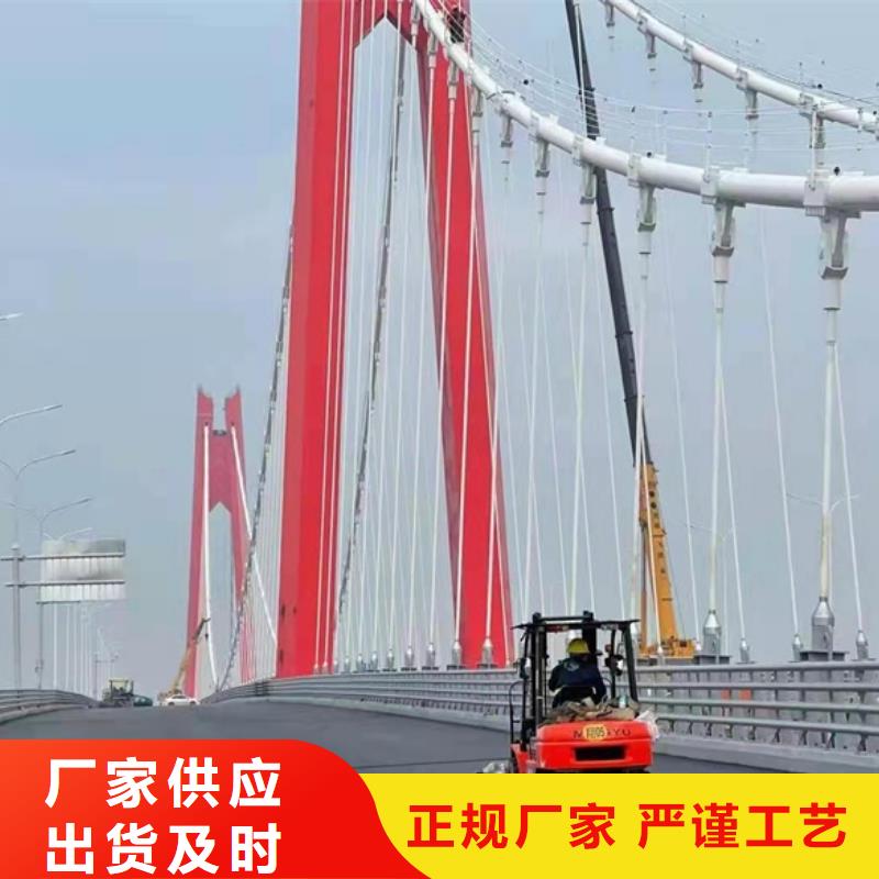 不銹鋼復(fù)合管護(hù)欄廠家匠心品質(zhì)