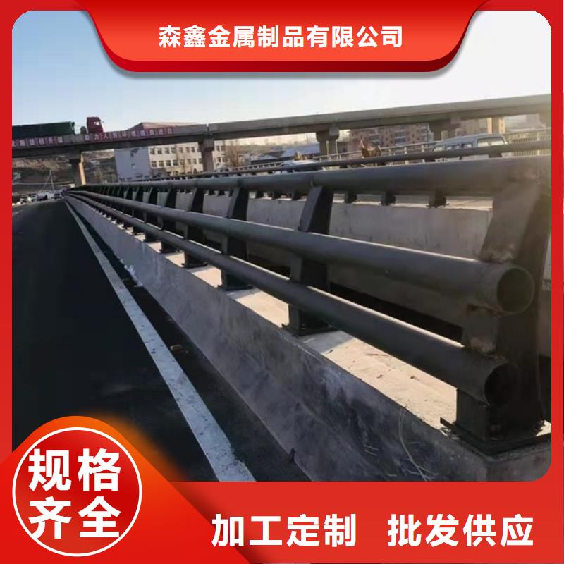 鋼護(hù)欄多少錢
