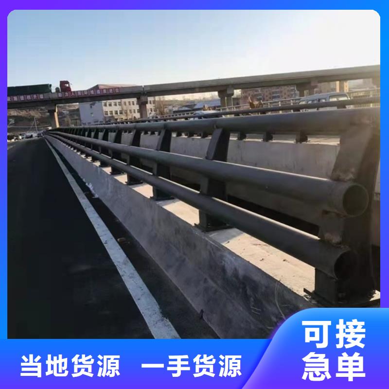 鋼護欄源頭直供廠家